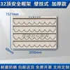 Estante para Guardar Cascos de Obra Estante para Guardar Cascos de Taller Estante para Cascos Montado en Pared de Pie