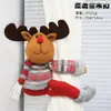 Colgante de Muñeco de Papá Noel para Luces Colgantes, Decoraciones Navideñas para el Hogar y la Tienda, Muñeco para Luces Colgantes