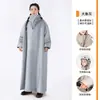 Impermeable para Vehículos Eléctricos, Impermeable de Montaje Integrado para Tormentas de Cuerpo Completo con Mangas, Impermeable Extendido a Prueba de Tormentas para Bicicletas Eléctricas Eva