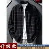 Camisa de Cuadros para Hombre Primavera y Otoño Nuevo Estilo Estilo Hong Kong Estilo Coreano de Moda Holgada de Manga Larga Camisa Chaqueta Casual Atractiva