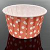 Tazas Grandes para Muffins de Papel Recubierto 5039, Capacillos para Cupcakes Resistentes al Calor, Paquete de 100, Herramientas para Hornear