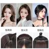 Tope de Cabello para Mujer, Peluca Realista, Almohadilla Capilar sin Costuras, Peluca Voluminizadora, Levantador de Raíz del Cabello