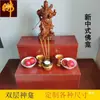 Como una Base Escalonada, Adorno de Altar Elevado para el Hogar del Bodhisattva Guanyin Soporte para Ofrendas Mesa de Ofrendas Elevada Pedestal Otro