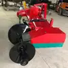 Máquina para Hacer Surcos Montada Lateralmente para Tractores Agrícolas con Herramientas para Hacer Surcos, Descuentos por Cantidad Grande para Preparación del Suelo y Arado