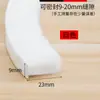 Burletes para Ventanas, Burletes para Puertas y Ventanas, Tiras Adhesivas Superiores, Tiras Anticolisión para Puertas Correderas, Burletes a Prueba de Viento, Térmicos y de Aislamiento Acústico para Ventanas
