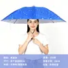 Mini guarda-chuva chapéu ensolarado chapéu de chuva guarda-chuva à prova de raios UV à prova de chuva à prova de sol à prova de vento guarda-chuva de pesca crianças pequenas