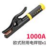 Alicates de soldadura con mango para máquina de soldar, alicates de soldadura de grado industrial, resistentes a caídas, nuevos 500A800A, alicates de soldadura con mango europeo antiescaldaduras