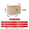 Cesta de Almacenamiento de Fieltro, Caja de Almacenamiento Plegable para Coche, Snacks para el Hogar, Juguetes, Artículos Varios, Bolsa de Almacenamiento para Ropa Sucia