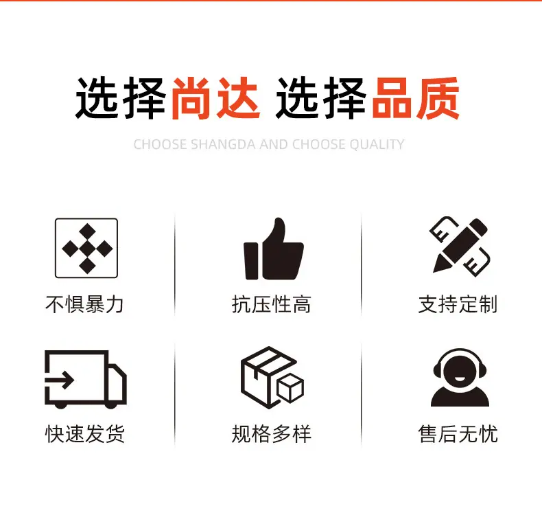 详情1_04.jpg