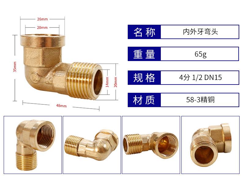 详情2_07.jpg