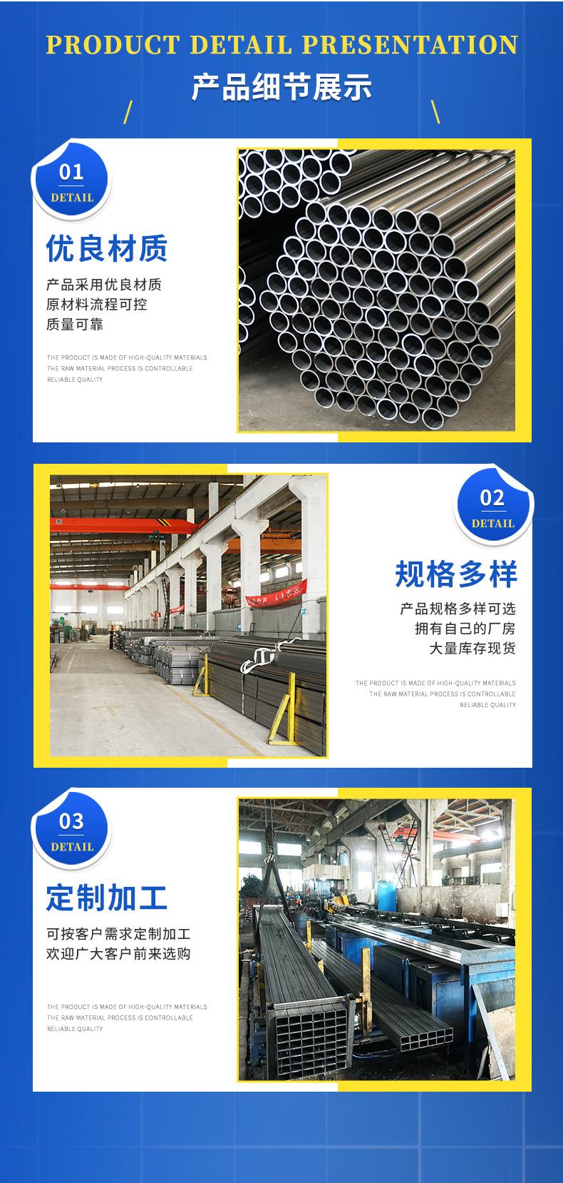 金鼎源详情页_04