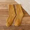 Calcetines gruesos de tubo medio para hombre, calcetines de lana gruesa de otoño e invierno, calcetines de algodón largos con forro polar para dormir para mujer