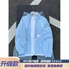 Chaqueta retro americana a rayas para hombre, protección solar fresca, ropa fina de seda de hielo transpirable para verano, abrigo deportivo fresco