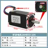 28 Motor Paso a Paso TB6600 Controlador Set Cuerpo de Máquina Longitud 32/50mm Máquina de Dispensación de Impresión Motor