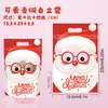 Nueva bolsa de dulces navideños transfronteriza, bolsa de dibujos animados autosellable, bolsa de pie para repostería de copo de nieve, bolsa sellada con cremallera, bolsa de regalo