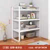 Estante de Almacenamiento de Escritorio Estante de Almacenamiento de Escritorio Multicapa Estante en Capas para Escritorio Hierro Dormitorio Estudiantil Mesa Estantería Pequeña