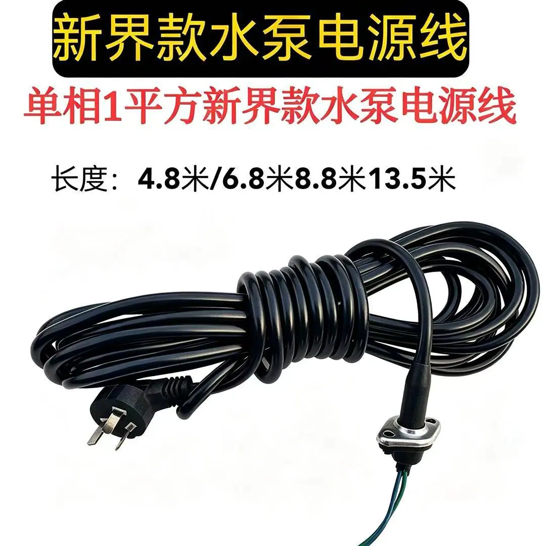 微信图片_20260615145245