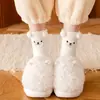 Calcetines de dormir gruesos y lindos de vellón de coral sin pelo de oso de dibujos animados tridimensionales para otoño e invierno, calcetines de luna, calcetines cálidos para el suelo para mujer