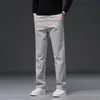 Calça Masculina Business Casual de Alta Qualidade Italiana Slim Fit Perna Reta Versátil Stretch para o Dia a Dia Calça Masculina Outono/Inverno 2026