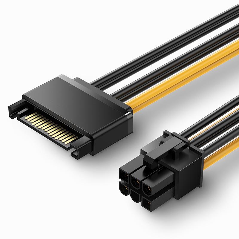 微信图片_20230614185558