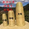 Cestas de Vinho de Bambu Feitas à Mão, Funil de Bambu para Vinho, Filtro de Resíduos de Vinho, Separador de Molho de Soja, Abajur de Bambu, Produtos de Bambu