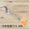 Cuchara creativa de acero inoxidable para fruta, sandía, postre, regalo, venta al por mayor