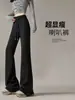 Pantalones deportivos negros acampanados para mujer, nuevo estilo otoño 2026, de cintura alta, corte holgado, pantalones de campana adelgazantes, pants casuales para personas petite