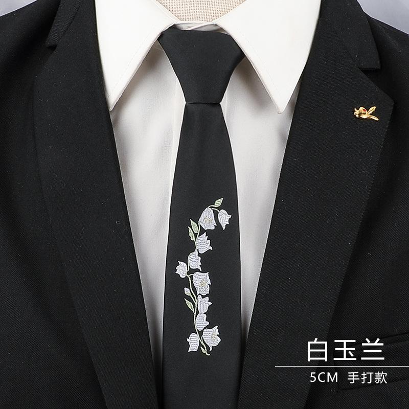 5CM-白玉兰手打.jpg