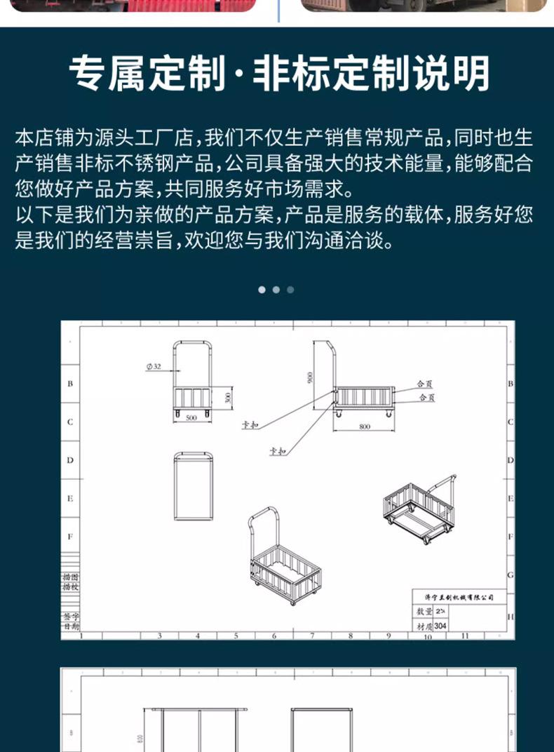 详情1-恢复的_11