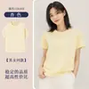 Trajes de Algodón Puro de Alta Gama a Juego para Padres e Hijos del Fabricante Original para la Temporada de Regreso a Clases, Camisetas Infantiles de Cuello Redondo y Manga Corta con Logo Personalizado, Uniformes Escolares de Hombros Caídos