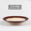 Cuenco para hot pot, cuenco de barro, cuenco para cocinar al vapor estilo rústico, cuenco para beber vino, vajilla estilo antiguo, cuenco para salsa para mojar, cuenco para servir carne, cuenco para aceite y cuenco para servir "shao bai" (un tipo de plato de hot pot de Sichuan)