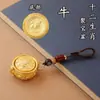 Bol de la Fortuna de Año Nuevo Pequeños Adornos Piezas de Mano Doce Llaveros del Zodiaco para Atraer Riqueza y Tesoros Accesorios para Bolsa de Coche
