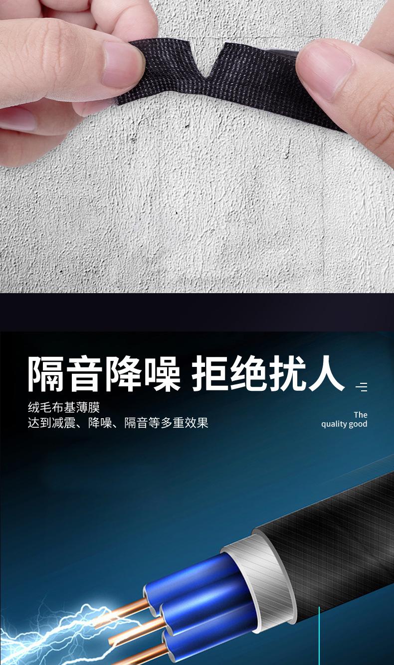 详情_04.jpg