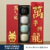 Lata de Té Caligrafía China Cerámica Mini tamaño pequeño Lata Sellada Pu'er Té Rojo Verde Almacenamiento Té Caja de Empaque Vacía Portátil