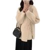 Cárdigan de Punto con Manga de Farol de Moda para Mujer Abrigo Elegante Sentido del Diseño Oblicuo Estilo Extranjero Suéter con Cordones Top Ajustado para Mujer