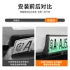 Adecuado para Marco de Luz de Matrícula Xiaomi Su7/Yu7 Marco de Matrícula Verde Cubierta Protectora ABS para Vehículos de Nueva Energía Guangdong