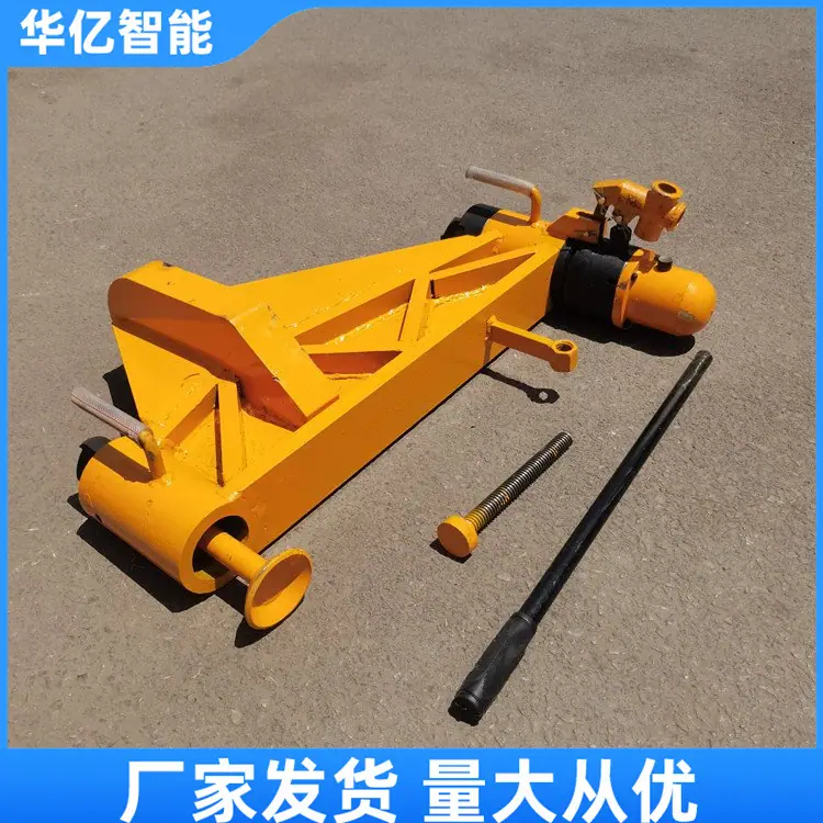 液压弯道器 华亿04