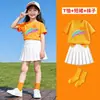 Conjunto de Falda Plisada para Niña, Conjunto de Tres Piezas de Camiseta Colorida Dopamina, Actividades de Verano en el Jardín de Infantes, Temporada de Graduación, Día del Niño
