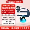 Yuanhengtong Calibrador de Espesor de Cabeza Plana Calibrador de Espesor con Pantalla Digital Calibrador de Espesor para Papel Película Bolsa de Plástico Tela Alambre Material Calibrador de Espesor Calibrador de Espesor