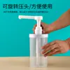 Garrafa Pressora de Açúcar Destacável Guanyida 1L Atualizada, Garrafa Squeeze Manual Quantitativa, Garrafa Redonda de Plástico para Xarope Comercial
