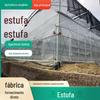 Estufa Lian Dong, Mudas Agrícolas, Plantio de Hortaliças e Frutas, Esqueleto de Estufa de Sombreamento Externo Padrão de Fábrica de Estufa Geminada