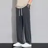 Jeans de Tencel para Hombre Verano Delgados Estilo Americano High Street Pantalones Rectos Sueltos Pantalones Casuales de Seda Hielo para Verano
