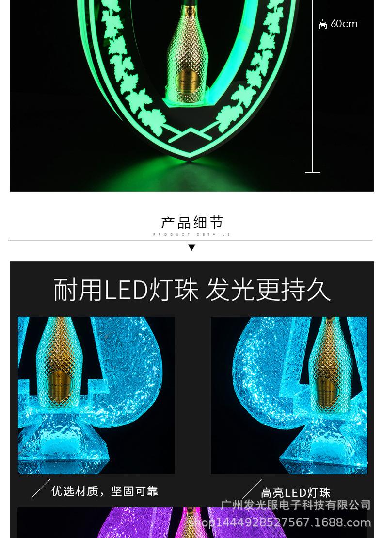 冰封黑桃A酒座_09.jpg