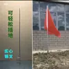 Entrega Directa de Fábrica Mástil Rojo y Blanco para Izar Banderas, Banderas de Señalización, Banderas de Advertencia, Mástil de Acero Inoxidable Montado en el Suelo
