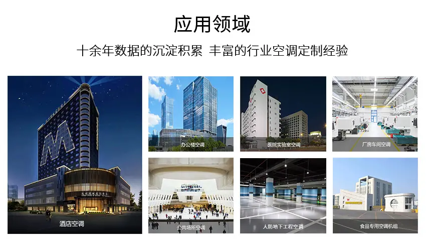 公共_12