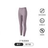 # 038 # Ropa Interior Térmica Ropa de Otoño para Mujer y Conjunto de Pantalones de Otoño Hidratante Ultradelgado Sin Costuras Ajustado Capa Base Muscular Qiao Aeti