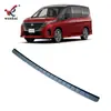Adecuado para Nissan 23 Serena Parachoques Trasero Modificado Tira Protectora C28 Caja de Cola Especial Tira del Umbral