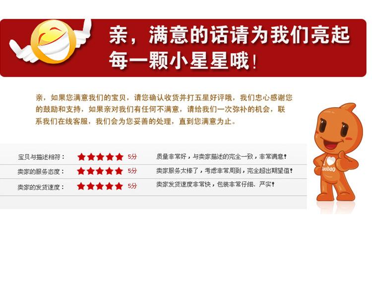 详情15