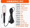 Luz de Trabajo para Mecánico Automotriz, Luz de Inspección y Reparación de Emergencia de Alto Brillo para Taller, Conveniente Luz LED de Inspección de Trabajo con Cable