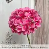 72 Peças de Flores Artificiais de Hortênsia, Flores Artificiais, Flores Feitas à Mão para Casamento, Flores Artificiais de Seda, Decoração de Paisagismo para Casamento, Arranjo de Chão